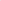 Blood Flow Berry Beets