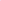 Raspberry Electrolyte Drink Mix